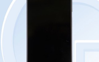 你们要的LCD屏：中兴新机已入网