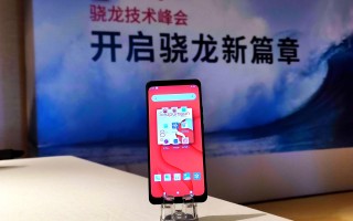 最强5G SoC 骁龙8安兔兔跑分揭晓 突破100万