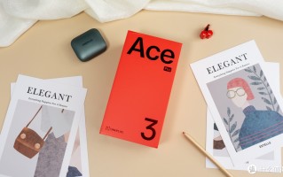 一加 Ace3 Pro，四大疑问，到底能否让你满意?