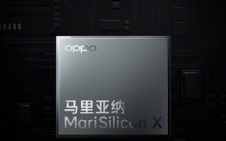 OPPO首款自研手机SoC曝光！台积电4nm工艺