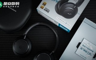 声阔 Space Q45 头戴式无线降噪耳机·图赏】