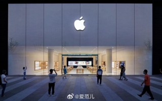 百度或将为苹果银行iPhone 16等设备提供AI功能
