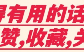 汽车 篇九：油电混动、插电混动、增程式、纯电到底应该怎么选？
