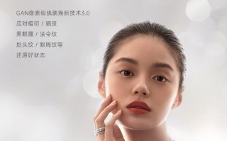 小米最美机型Civi 2发布：前置双主摄加持 2399元起售