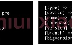 MIUI 15现身 小米14系列有望首发搭载