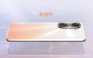 2699元起 荣耀60系列发布：全球首发骁龙778G+