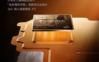 天机9300+，K70极速散热技术升级的全面展示