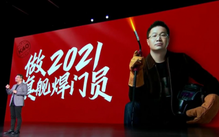 卢伟冰霸气回复：门它就焊在这 谁能搬得走？