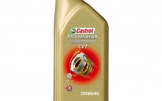 嘉实多畅护CVT无级变速箱润滑油1L：汽车保养的首选之道