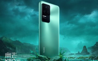 Redmi K50 Pro价格史低！2309元随便买