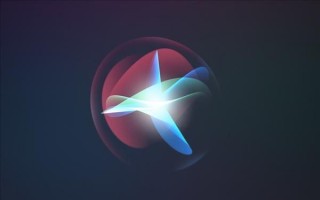 全新Siri有望在WWDC2024升级，智能助手的表现如何？