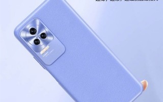 K50手机壳曝光：新机设计大变样