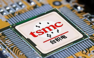 由于苹果不满意 台积电将要放弃自己的第一代3nm工艺