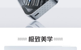 变形金刚新标杆电竞新标杆，领袖版变形金刚游戏引领新潮流