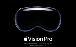 Apple Vision Pro体验，麻烦还是方便？