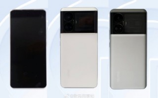 真我GT Neo6证件照公布：和渲染图一模一样