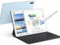 荣耀平板8和华为matepad11哪个好  参数功能对比怎么选