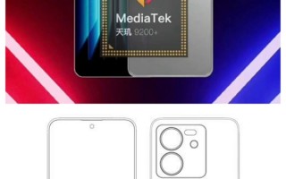K60 Ultra渲染图来了 Redmi今年最高端产品