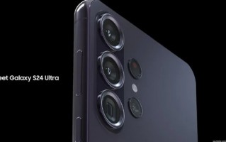 三星S24 Ultra渲染图曝光，骁龙8Gen3/Exynos 2400处理器混用