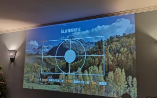 神价，千元投影白天也可以看，实测万播M1 Pro投影仪