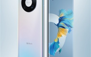 Mate40新版本上架：3999元起售 有5G
