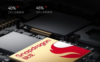 一加Ace2 Pro官宣：16日发布 顶级性能旗舰