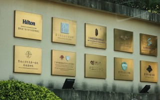 30几度的大热天泡温泉