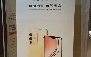 vivo S系列官宣：直角边框+天玑1200 还有新智能手表