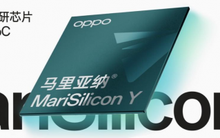 OPPO发布自研旗舰蓝牙音频SoC芯片：马里亚纳 Y