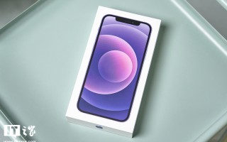 苹果因“电池门”被判向七名韩国 iPhone 用户每人赔偿 7 万韩元