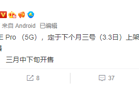 华为Mate40下月出新品：搭载麒麟9000L、支持5G 备货极少
