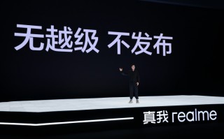 GT Neo5 SE电池有惊喜 “榨干锂电池”的黑科技加入
