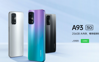 OPPO骁龙480新机上架 售价1999元