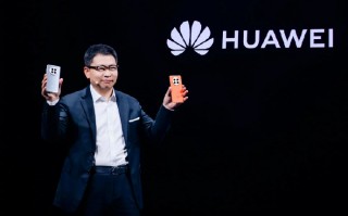 华为Mate 50正式发布 128GB 4999元起售