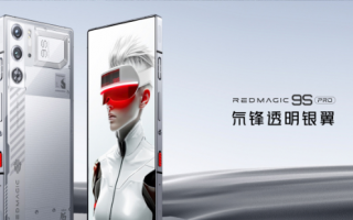 红魔9S Pro及AI游戏手机，新一代骁龙8领先版震撼上市