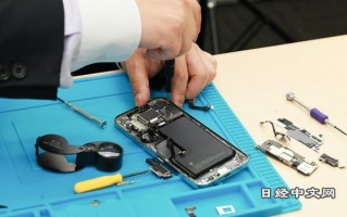 iPhone 15四款机型硬件成本出炉：15 Pro Max 558美元 约合人民币4078元