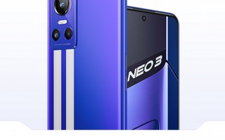 realme GT Neo3新版本来了：1999元买天玑8100