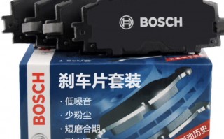 开车必须知道的知识，汽车刹车片品牌介绍及选购攻略