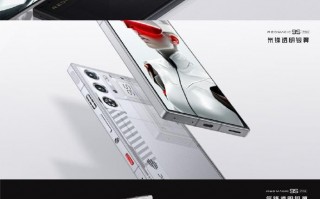 红魔9S Pro，全球首款8Gen3领先版4799开售！