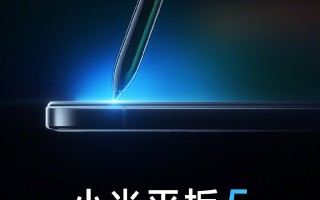 尴尬了 小米平板长期未更新：官微密码忘了