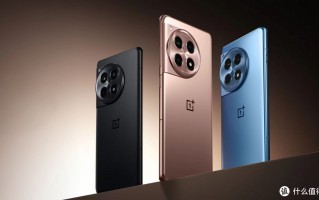 生活品质好物 篇九十四：不到3K的价格，竟然买到“真”旗舰手机——一加Ace 3，不是旗舰的躺赢王