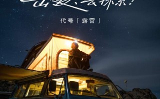 realme骁龙8+新机官宣：7月12日发布 年度质感旗舰