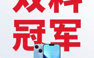 乐视又玩花活：百元机夺得自家商城销量冠军