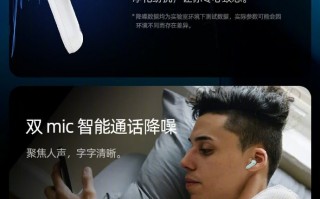 魅蓝回归首款产品发布：仅售199元