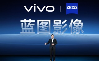  vivo X系列，凸显灭霸硬核科技实力形象