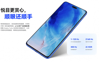 首发麒麟9000SL！华为nova 12 Ultra开售：4699元起