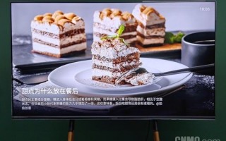 海信电视U7N，一键式闭眼购买轻松实现