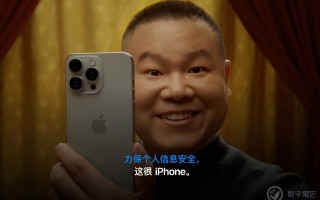 岳云鹏票房狂跳，一部大型苹果大片引发疯狂抢票热潮