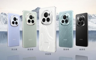 荣耀Magic6系列价格公布，红岩卫星通信4399元起！