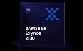 对标骁龙888！Exynos 2100发布：性能大提升 首发是它